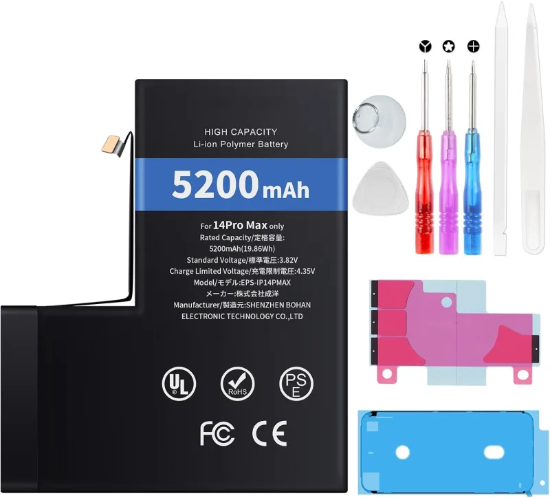 🔋 Batterie de Remplacement iPhone 14 Pro Max – Haute Capacité avec Kit