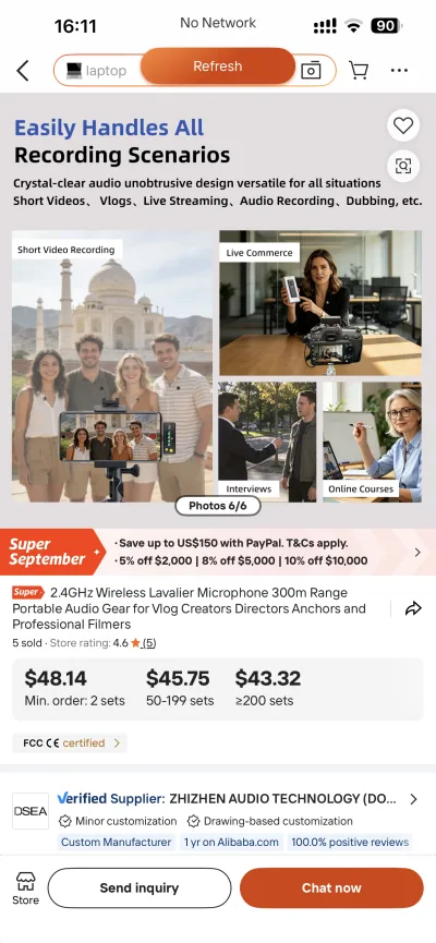 Vue 6